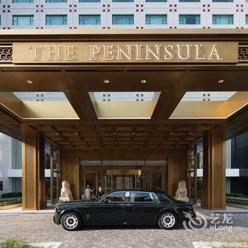 北京王府半岛酒店(原王府饭店)酒店提供图片