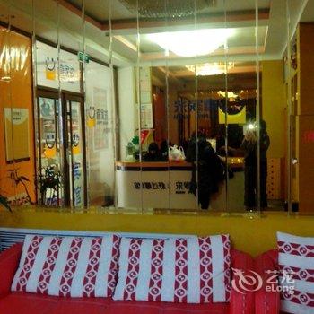 绥滨喜家浓舒适睡眠馆酒店提供图片