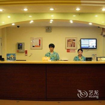 如家快捷酒店(威海世昌大道大润发幸福门店)酒店提供图片