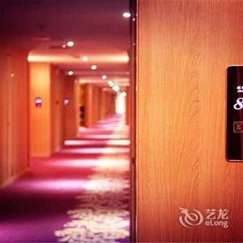 平顶山创悦美舍精品酒店酒店提供图片