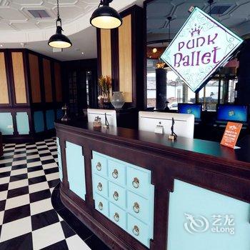 扬州朋克芭蕾轻旅行酒店(东关街何园店)酒店提供图片