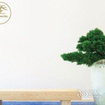 全季酒店(西安金花路店)酒店提供图片