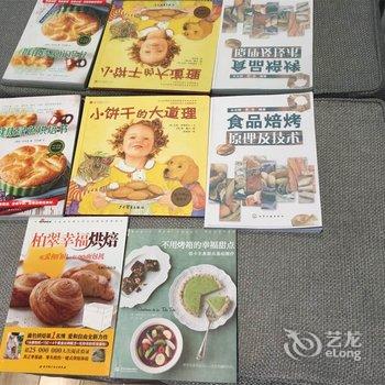 佛山东方誉采酒店酒店提供图片