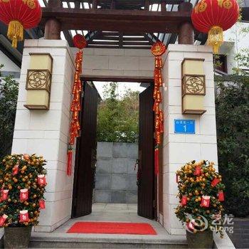 从化温泉明月山溪别墅酒店提供图片