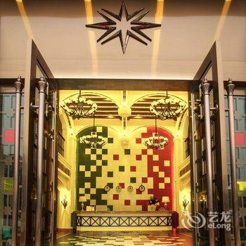 乐山蒙特雷斯墨西哥风情主题酒店酒店提供图片