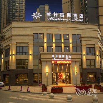 乐山蒙特雷斯墨西哥风情主题酒店酒店提供图片