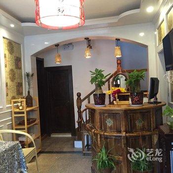 同里老屋客栈酒店提供图片