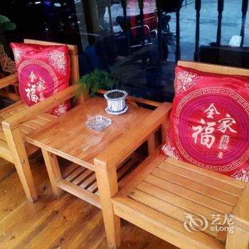 峨眉山乐途主题酒店酒店提供图片