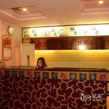 河源龙宫商务大酒店酒店提供图片