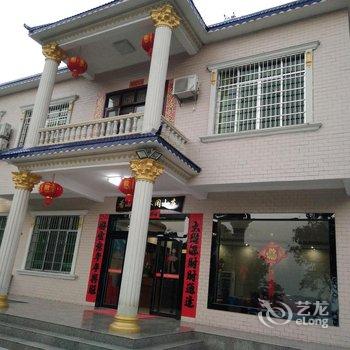 南岳看山一半休闲山庄酒店提供图片