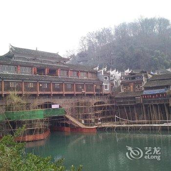 凤凰只为遇见你青年旅舍酒店提供图片