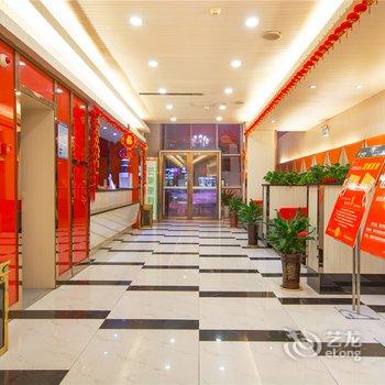 芒果酒店(汉中天台路店)酒店提供图片
