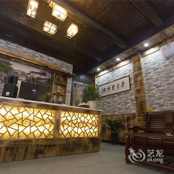 乌镇弄堂里客栈酒店提供图片