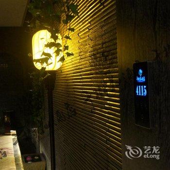 重庆千树花酒店酒店提供图片
