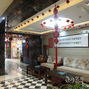 靖远县鹏万商务酒店酒店提供图片