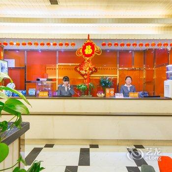 芒果酒店(汉中天台路店)酒店提供图片
