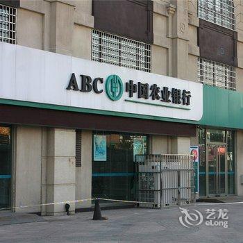 唐山艾美优品酒店酒店提供图片