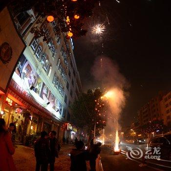 昭通宽窄巷子假日酒店酒店提供图片