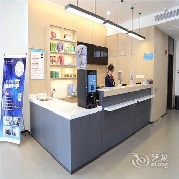 汉庭酒店(黄骅市政府店)酒店提供图片