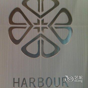 香港豪畔酒店酒店提供图片