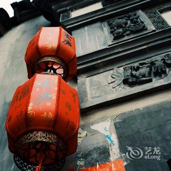 宏村宏庐客栈酒店提供图片