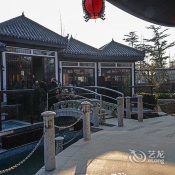 烟台艾山温泉国际旅游度假村(栖霞)酒店提供图片