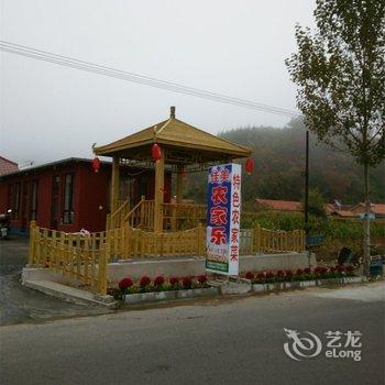 丹东佳美农家乐酒店提供图片