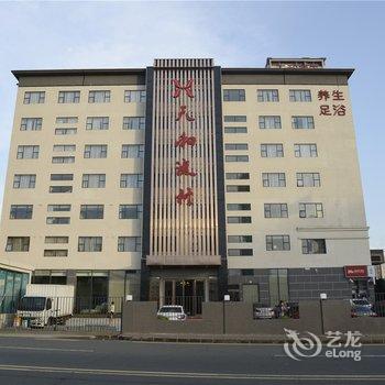 深圳天和酒店-酒店预订-预订电话4000860808-和途旅行网