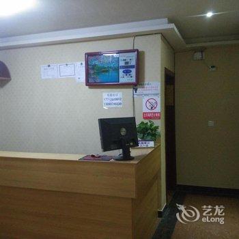 南部县东方红商务宾馆(客运站店)酒店提供图片