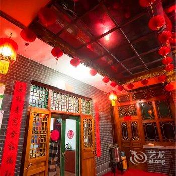 平遥善庆会馆酒店提供图片