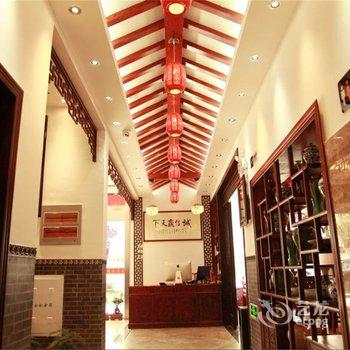 黄山徽隐阁精品酒店(黄山景区店)酒店提供图片