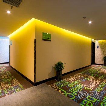 西安微少爷智慧酒店(钟鼓楼回民街店)酒店提供图片