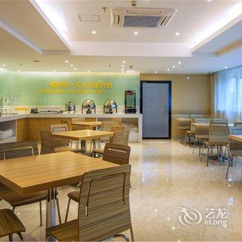 ���б�ݾƵ�(���������彭�ŵ�)�Ƶ��ṩͼƬ