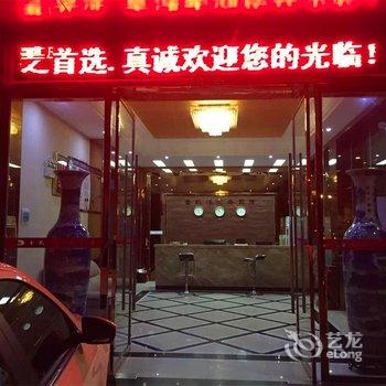 全南金凯悦商务宾馆酒店提供图片