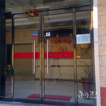 石家庄栾城传媒宾馆酒店提供图片