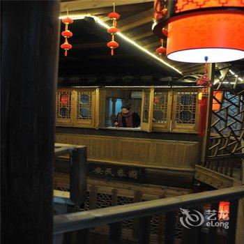 婺源儒意堂徽院酒店提供图片