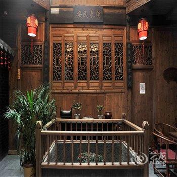 婺源儒意堂徽院酒店提供图片