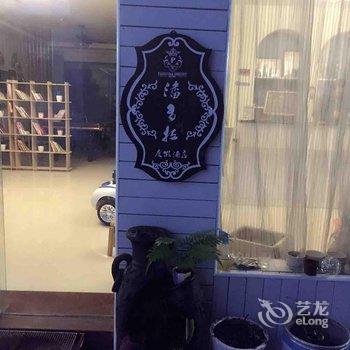 阳朔潘多拉度假酒店(印象店)酒店提供图片