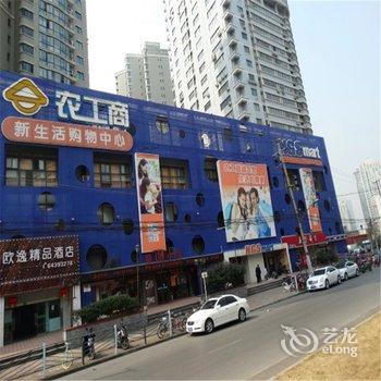 上海欧逸精品酒店体育馆店酒店提供图片