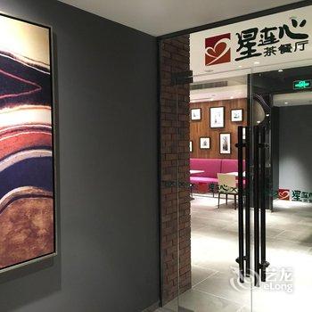 锦江之星(藁城人民医院店)酒店提供图片