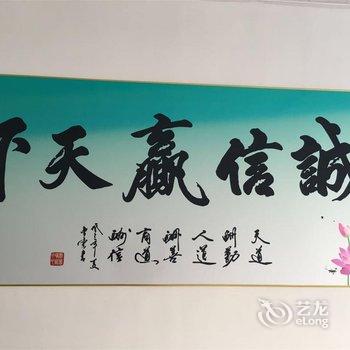 婺源江岭壹号客栈酒店提供图片