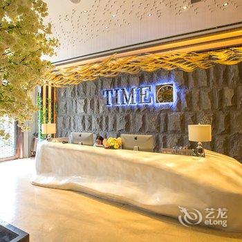 重庆TIME时光精品酒店酒店提供图片