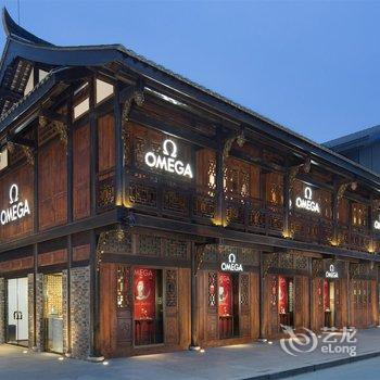 成都丽澳滨江精品酒店酒店提供图片