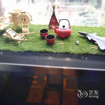 成都丽澳滨江精品酒店酒店提供图片