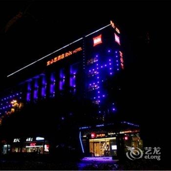 扬州宜必思酒店(文昌阁店)酒店提供图片