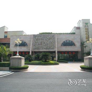 云浮新兴翔顺龙山酒店酒店提供图片