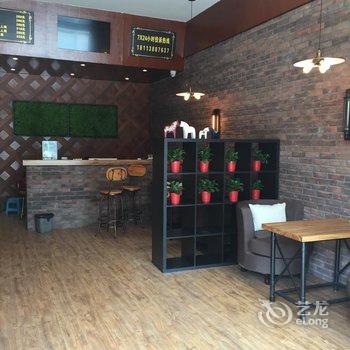 雅安聚源色彩酒店酒店提供图片