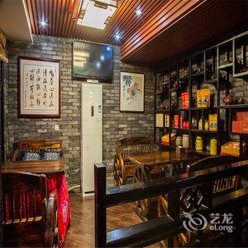 凤凰好茶屋旅馆酒店提供图片