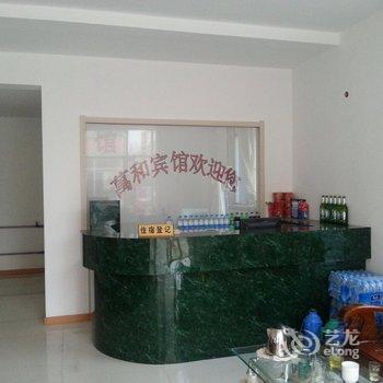 ��������ͱ��ݾƵ��ṩͼƬ