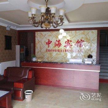 东营河口中海宾馆酒店提供图片